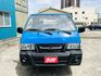 超優質賺錢發財貨車/油壓尾門/里程僅跑12 萬/電動窗/頭燈水平調整  第2張縮圖