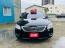 僅此一台3.5大動力/HID頭燈/駕駛座電動椅/天窗/定速巡航/倒車顯影/後座出風口/電動後檔遮陽  第2張縮圖