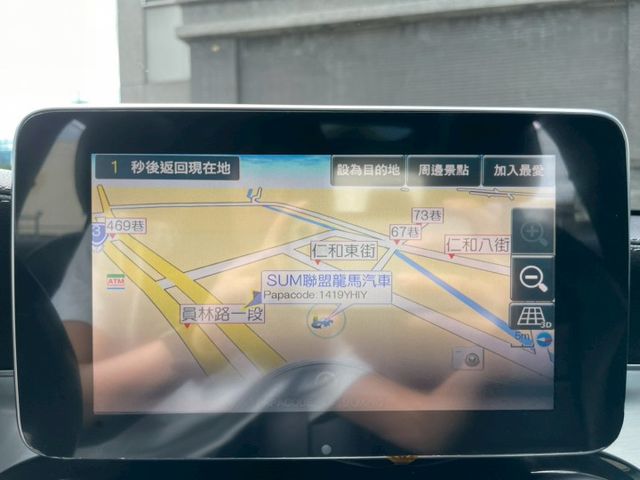 C300 4MATIC/AMG套件/IKEY摸門/全景天窗/柏林之音/換檔撥片/LED頭燈/盲點/導航/電熱椅/碰撞警示  第12張相片
