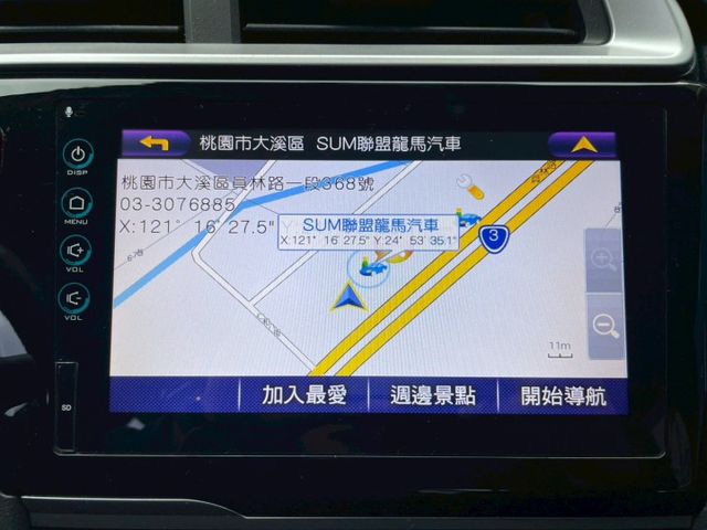 頂規S版 /定速巡航/換檔撥片/循跡防滑/斜坡起步輔助/胎壓監控/恆溫/導航/倒車顯影/電收折後視鏡  第9張相片
