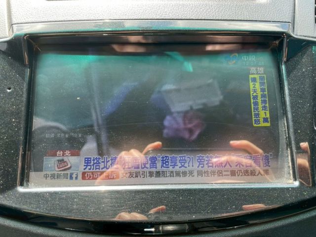 頂規旗艦型/自用商用兩不誤/定速巡航/自動頭燈/導航/藍芽/倒車顯影/數位電視/抬頭顯示/後座出風/車側踏板  第11張相片