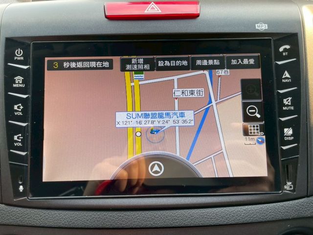 2WD頂規/天窗/HID頭燈/換檔撥片/定速巡航/天窗/雙區恆溫/循跡防滑/藍芽/導航/胎壓偵測/後座出風口  第10張相片