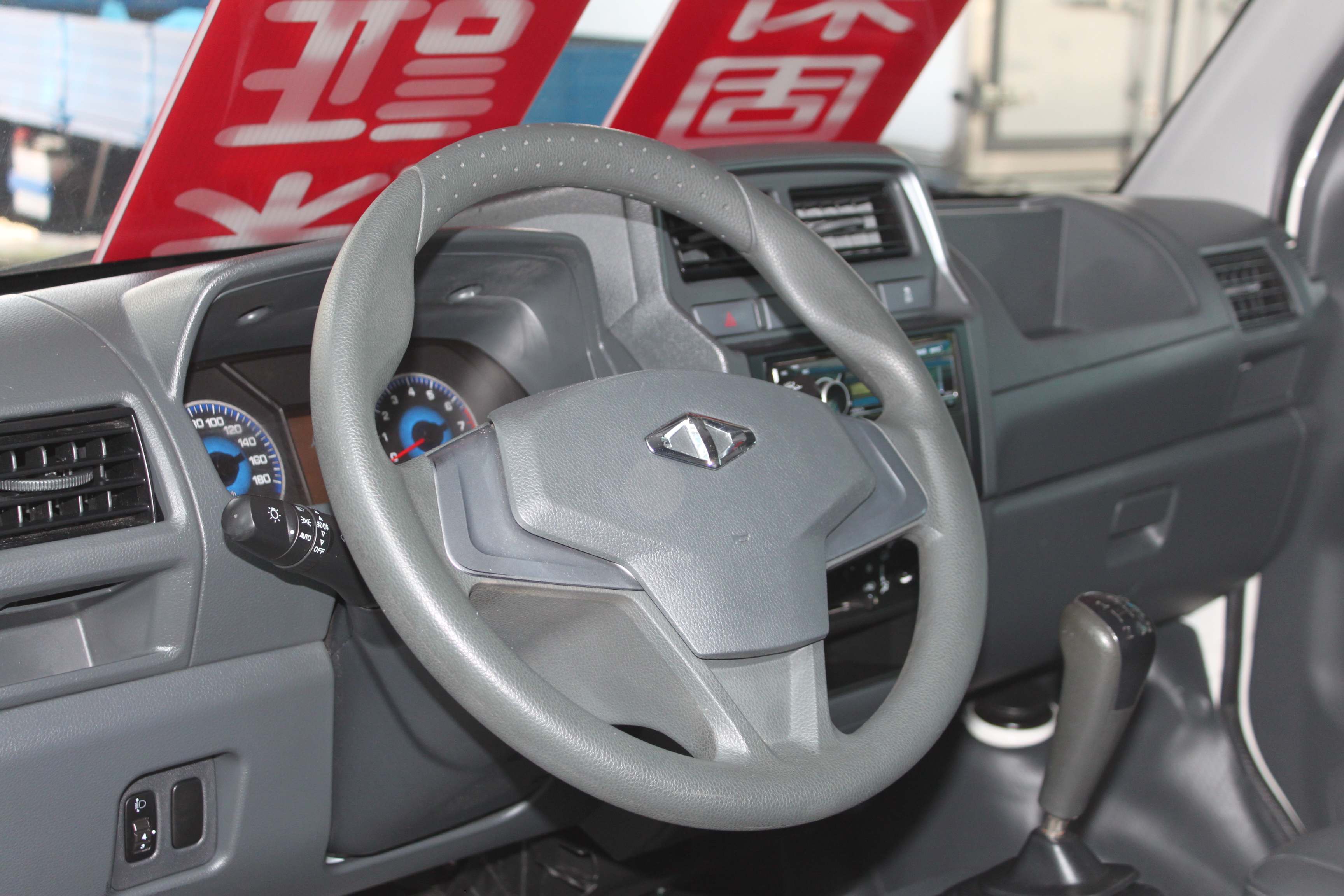 2020年菱利A190正負20度冷凍車 保證里程 超低里程僅跑5萬5 原版件 全程原廠保養  第9張相片