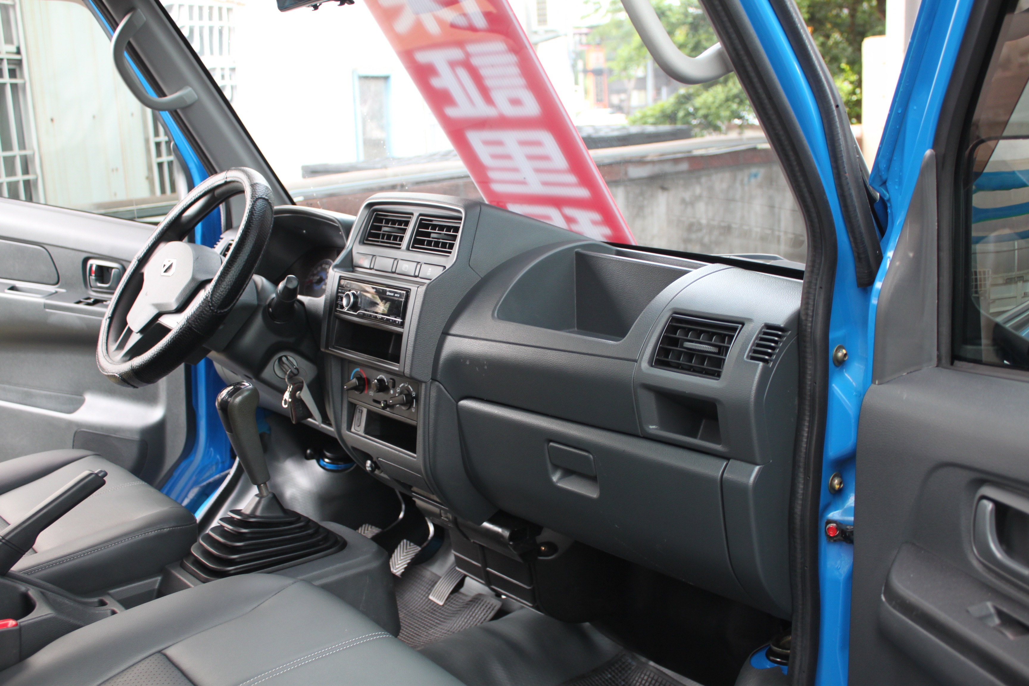 2021年菱利A210貨車 保證里程 里程實跑5萬8 原廠保養  第9張相片