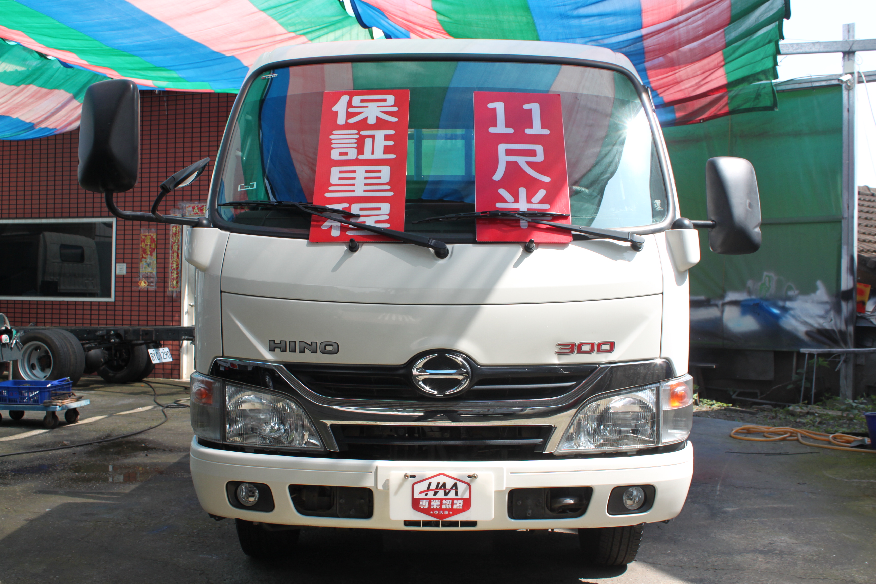 Hino11尺半加長型 稀有加高高頂+特殊訂製斗 保證里程實跑9萬多  原版件  第2張相片