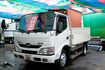2014Hino 11尺半加長型貨車配備尾門 保證里程 原版件  第1張縮圖