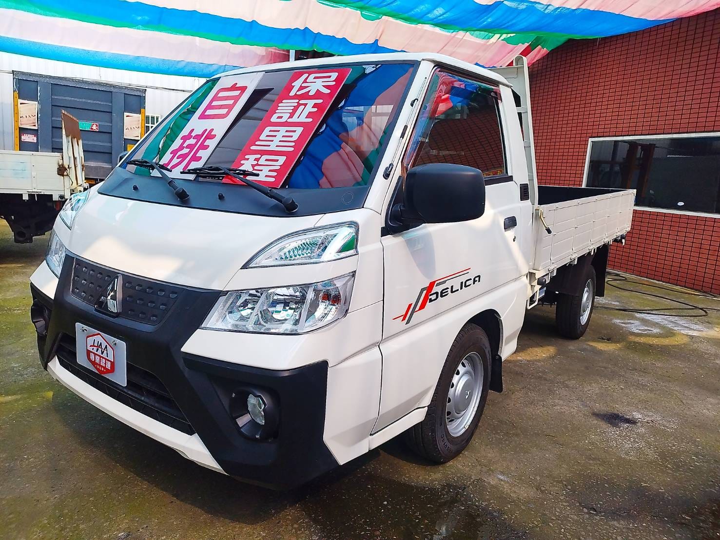 自排2021得利卡貨車 保證里程 里程實跑6萬8 原版件   第1張相片
