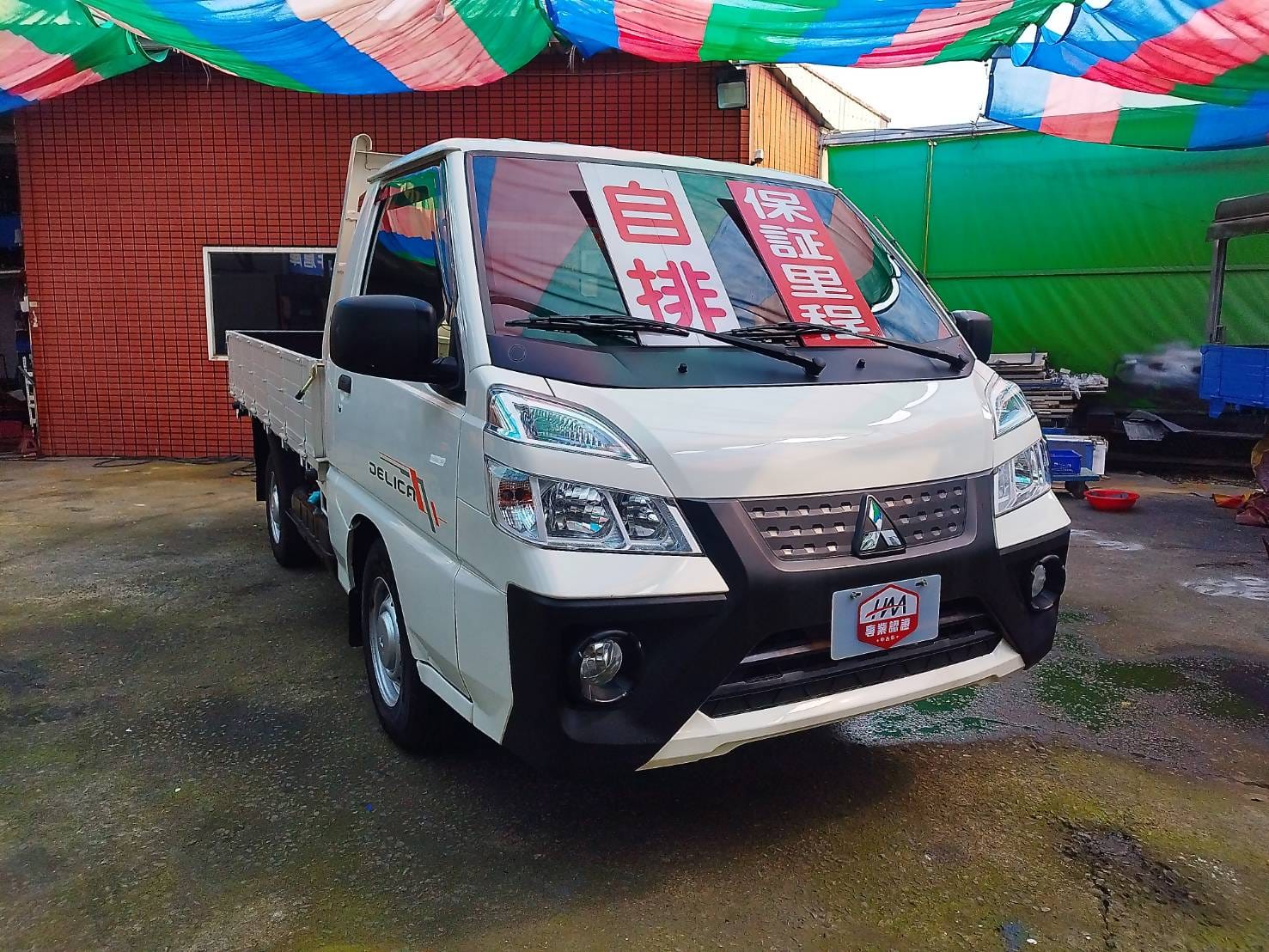 自排2021得利卡貨車 保證里程 里程實跑6萬8 原版件   第2張相片