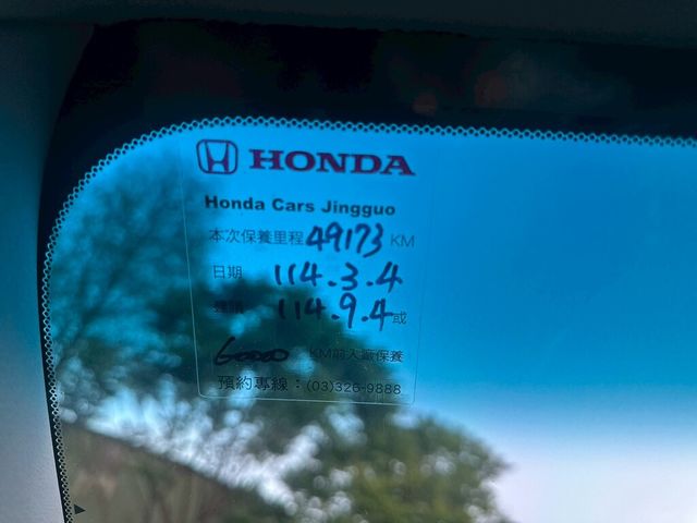 HONDA本田 CR-V  第8張相片