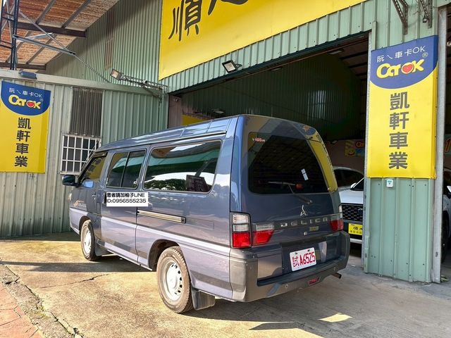 MITSUBISHI三菱 DELICA  第2張相片