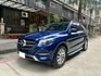 M-BENZ賓士 GLE 250D  第1張縮圖