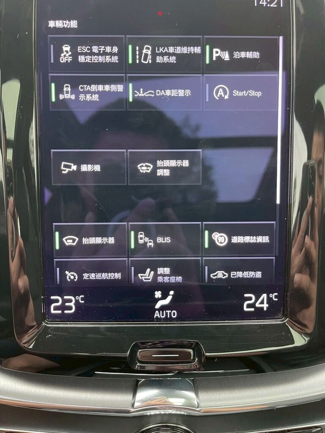 VOLVO富豪 XC60  第10張相片