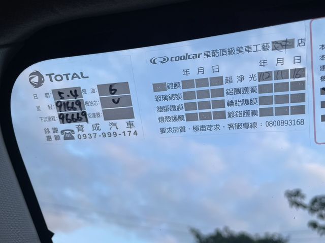HONDA本田 HR-V  第15張相片