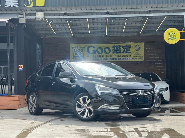 2019 S5 GT女王版  第1張相片