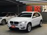 正15年 X5 xDrive25d 2.0T - Harman Kardon音響/14向電動椅/電尾門/雙區恆溫/HID  第1張縮圖