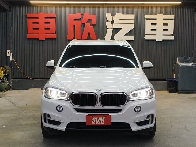 正15年 X5 xDrive25d 2.0T - Harman Kardon音響/14向電動椅/電尾門/雙區恆溫/HID  第2張相片