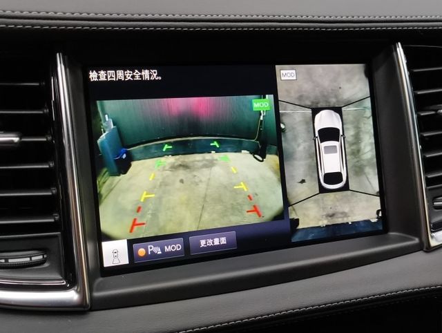 正22年 風尚款 2.0T - ACC/車道偏移/BOSE音響/360環景/通風&電熱椅/電動天窗/投影式抬顯/電動尾門  第15張相片