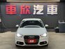 正14年 A1 30TFSI Sportback 1.4T - 高階專用安卓機/恆溫空調/定速/胎壓偵測/自動頭燈  第2張縮圖