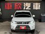 正22年 S Hybrid 二傳版本 1.4L - 平均油耗19.3公里/ACC/車道偏移/Carplay/電子後視鏡  第2張縮圖