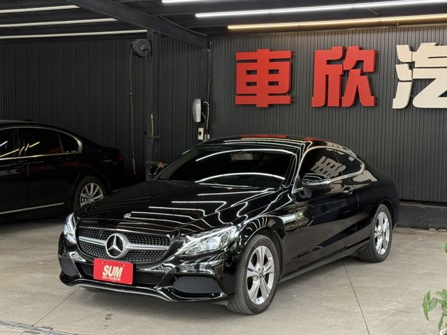 正18年 總代理 C180 Coupe 1.6L - 雙門轎跑/駕駛模式/LED頭尾燈/定速巡航/雙區恆溫/後座出風口/  第1張相片