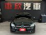 正18年 總代理 C180 Coupe 1.6L - 雙門轎跑/駕駛模式/LED頭尾燈/定速巡航/雙區恆溫/後座出風口/  第2張縮圖