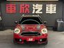 正20年 Countryman S 2.0L - 免鑰匙啟動/摸門解鎖/無線Carplay/電動尾門/雙電動椅/LED燈  第2張縮圖