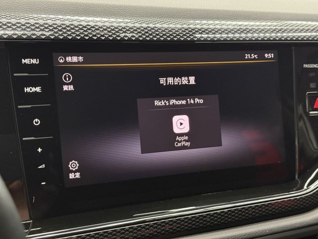 正24年 230TSI Tech版 1.0L - 貫穿式定位燈/免鑰匙摸門/ACC/車道偏移/Carplay/雙區恆溫  第15張相片