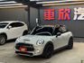 2015/16年式 Hatch 5D Cooper S 2.0L - 免鑰匙啟動/定速巡航/電動尾門/LED頭燈/氣氛燈  第1張縮圖