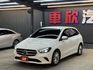 正20年 B200 1.3L - 雙液晶儀錶/免鑰匙啟動/摸門解鎖/盲點偵測/定速/電動尾門/LED頭燈/Carplay  第1張縮圖