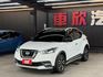 正21年 智行旗艦版 1.5L - 360環景/Carplay/定速巡航/免鑰匙啟動/摸門/電子後視鏡/盲點偵測/抬顯  第1張縮圖