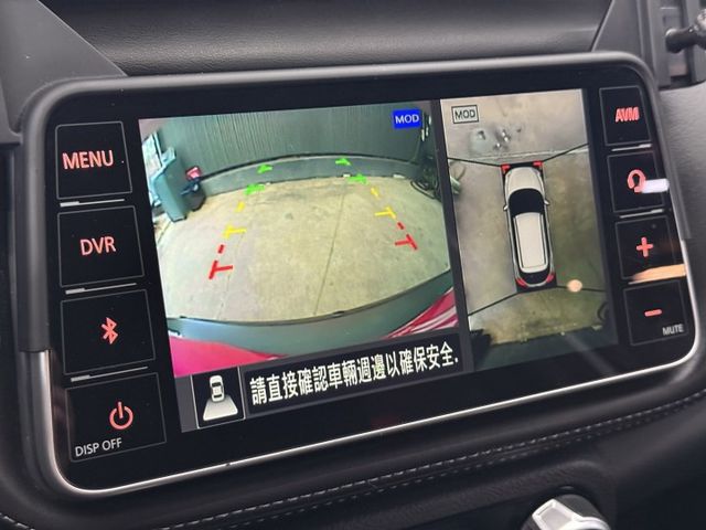 正21年 智行旗艦版 1.5L - 360環景/Carplay/定速巡航/免鑰匙啟動/摸門/電子後視鏡/盲點偵測/抬顯  第14張相片