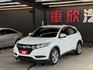 正18年 VTi-S版 1.8L - 免鑰匙啟動/摸門解鎖/電子手煞車/Auto Hold/胎壓偵測/方向盤快控鍵/恆溫  第1張縮圖