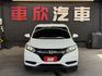 正18年 VTi-S版 1.8L - 免鑰匙啟動/摸門解鎖/電子手煞車/Auto Hold/胎壓偵測/方向盤快控鍵/恆溫  第2張縮圖