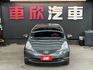 正2010年 VTi-S版 1.5L - 平均油耗14.5kmL/換檔撥片/電折後視鏡/藍芽通訊/後座64分離/小資代步  第2張縮圖