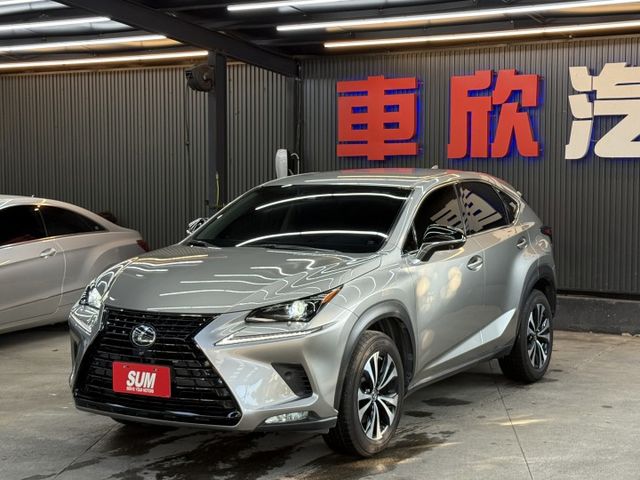 正20年 菁英plus+版 2.0L - ACC跟車/車道偏移/環景影像/雙區恆溫/盲點/免鑰匙摸門/電動尾門/雙電動椅  第1張相片