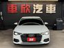 正23年 A6 Sedan 40TFSI Technik豪華版 2.0L - ACC/虛擬座艙/環景/無線Carplay  第2張縮圖