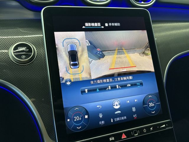 正25年 C200 Sedan W206 1.5L - 最新世代/23P/柏林之音/環景影像/電動加熱椅/Carplay  第14張相片