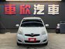 正13年 Yaris E版 1.5L - 原廠皮椅版本/抬頭顯示器/電子後視鏡/倒車顯影/藍芽通話&音樂/14吋鋁圈  第2張縮圖
