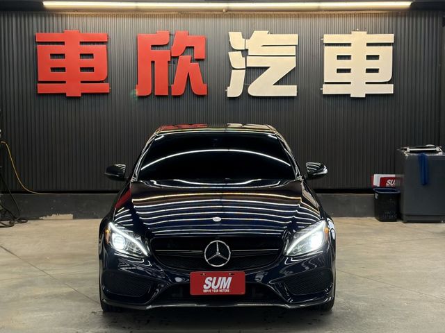 正15年 C300 W205 AMG 2.0L - 紅內裝/柏林之音/記憶通風+電熱椅/免鑰匙啟動/摸門解鎖/定速巡航  第2張相片