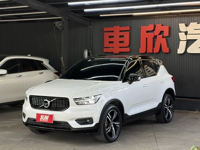 正22年 XC40 B5 R-Design 2.0L - Level2 輔助駕駛/HK音響/全景天窗/環景/電動腳踢尾門  第1張相片