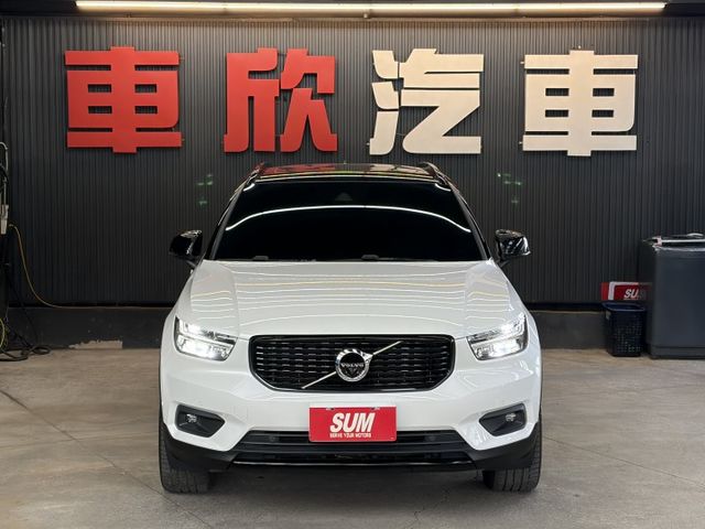 正22年 XC40 B5 R-Design 2.0L - Level2 輔助駕駛/HK音響/全景天窗/環景/電動腳踢尾門  第2張相片