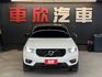 正22年 XC40 B5 R-Design 2.0L - Level2 輔助駕駛/HK音響/全景天窗/環景/電動腳踢尾門  第2張縮圖