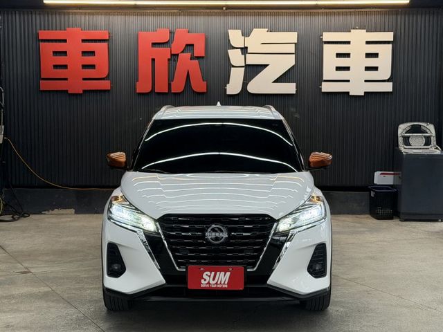 正23年 小改款 Kicks 旗艦版 1.6L - 主動式跟車/車道偏移/環景影像/盲點/Carplay/氣氛燈/小尾翼  第2張相片