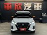 正23年 小改款 Kicks 旗艦版 1.6L - 主動式跟車/車道偏移/環景影像/盲點/Carplay/氣氛燈/小尾翼  第2張縮圖