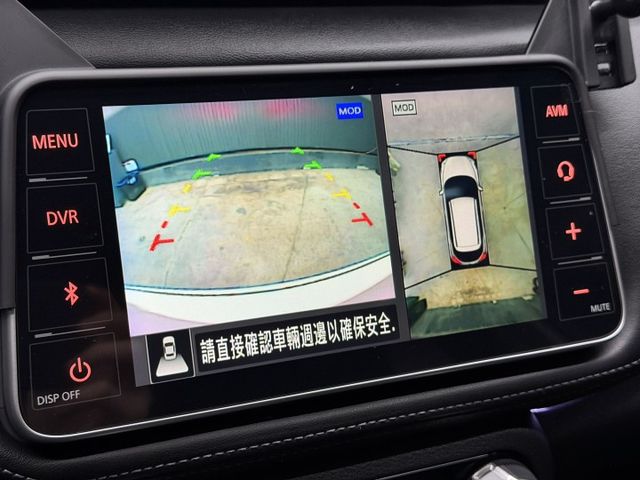 正23年 小改款 Kicks 旗艦版 1.6L - 主動式跟車/車道偏移/環景影像/盲點/Carplay/氣氛燈/小尾翼  第14張相片