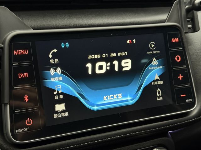 正23年 小改款 Kicks 旗艦版 1.6L - 主動式跟車/車道偏移/環景影像/盲點/Carplay/氣氛燈/小尾翼  第15張相片