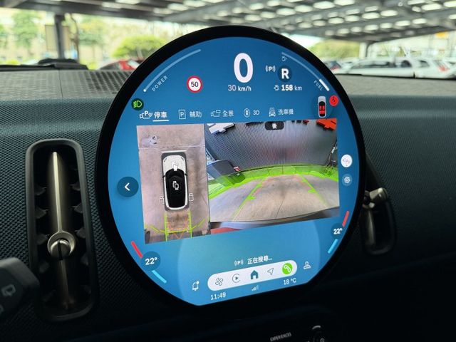 正24年 大改款 Countryman C 油電 1.5L - 選配抬顯/遠端啟動/跟車/無線Carplay/電動尾門  第15張相片