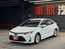 正20年 Altis 汽油尊爵版 1.8L - ACC/車偏/Garmin車機/Carplay/盲點/抬顯/免鑰匙摸門  第1張縮圖