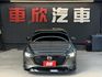 20/21年式 Mazda 3 5D 旗艦進化型 2.0L - 碳纖方向盤/跟車/BOSE/環景/改裝鋁圈/記憶電動椅  第2張縮圖