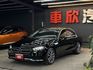 21/22年式 W213 總代理 E200 Luxury 2.0L - 23P/柏林/環景/天窗/摸門/氣氛燈/記憶座椅  第1張縮圖